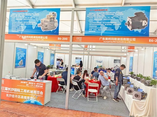 2023長沙工程機械展 2023長沙工程機械展